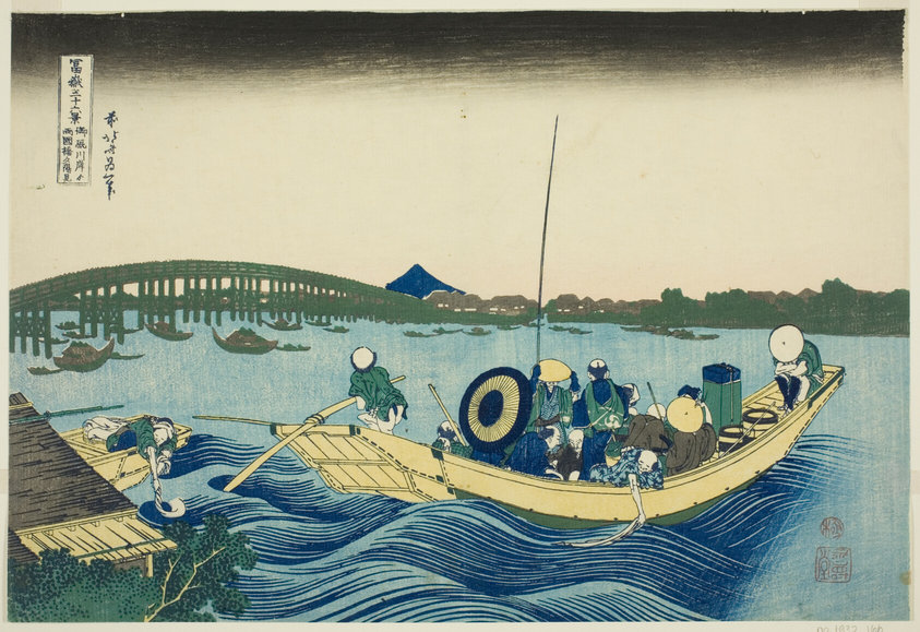 Viewing Sunset over the Ryogoku Bridge from the Onmaya Embankment (Onmayagashi yori Ryogokubashi sekiyo o miru), from the series "Thirty-six Views of Mount Fuji (Fugaku sanjurokkei)"