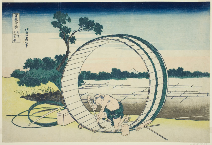 Fujimigahara in Owari Province (Bishu Fujimigahara), from the series "Thirty-six views of Mount Fuji (Fugaku sanjurokkei)"