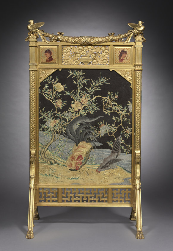 Fire Screen
