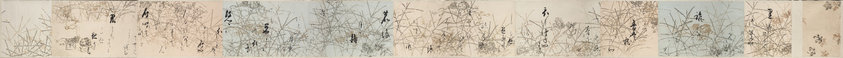 Selections from the New Collection of Japanese Poems from Ancient and Modern Times (Shinkokin wakashū) with Printed Designs of Chinese Lions and Crab Finger Grass