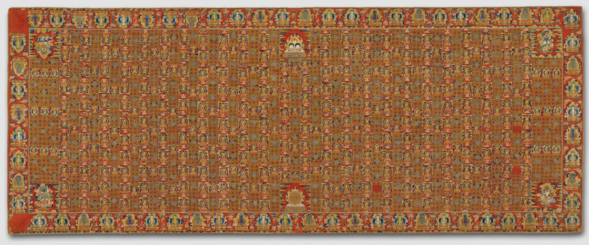 Buddhist Priest's Ceremonial Robe