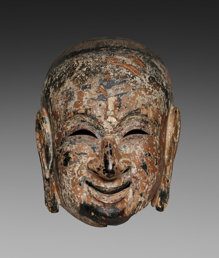 Gigaku Mask of Young Persian Boy (Taikōji)