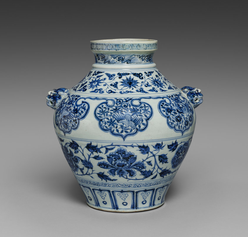 Jar with Lion-Head Handles