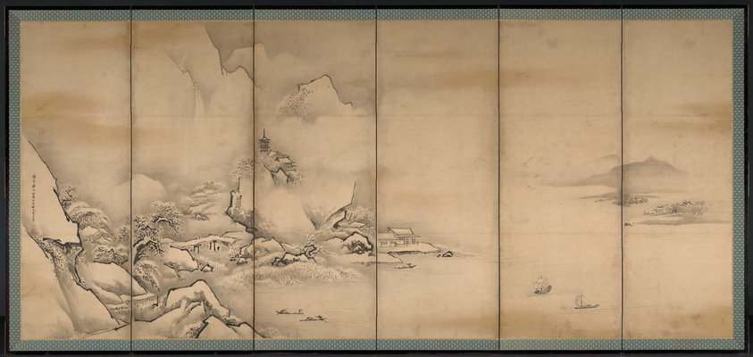 The Four Seasons