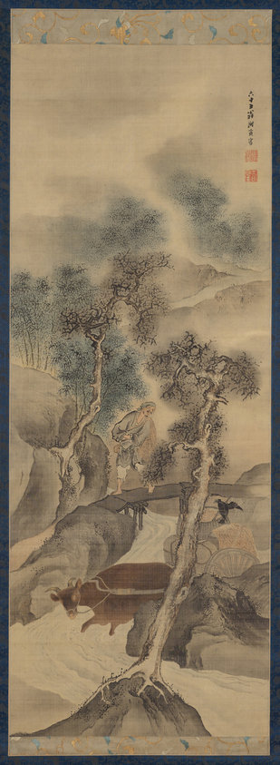 Farmer Returning Home in Autumn