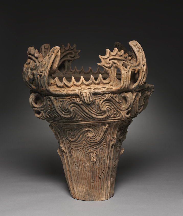 Fire-flame Cooking Vessel (Ka'en Doki)