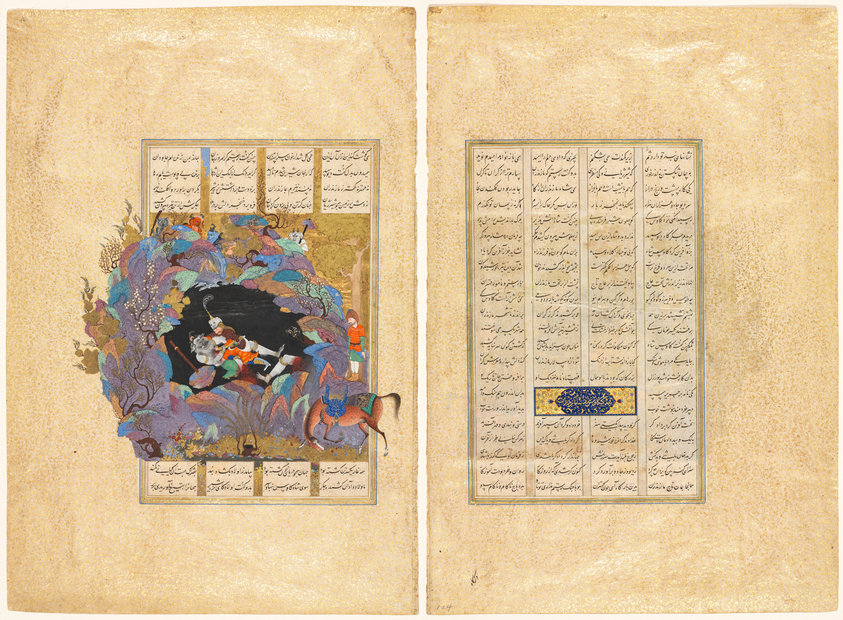 Rustam's seventh course: He kills the White Div, folio 124 from a Shah-nama (Book of Kings) of Firdausi (Persian, about 934–1020)