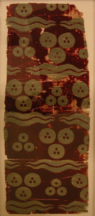 Silk Velvet Fragment with Tiger-Stripe and 'Cintamani' Design