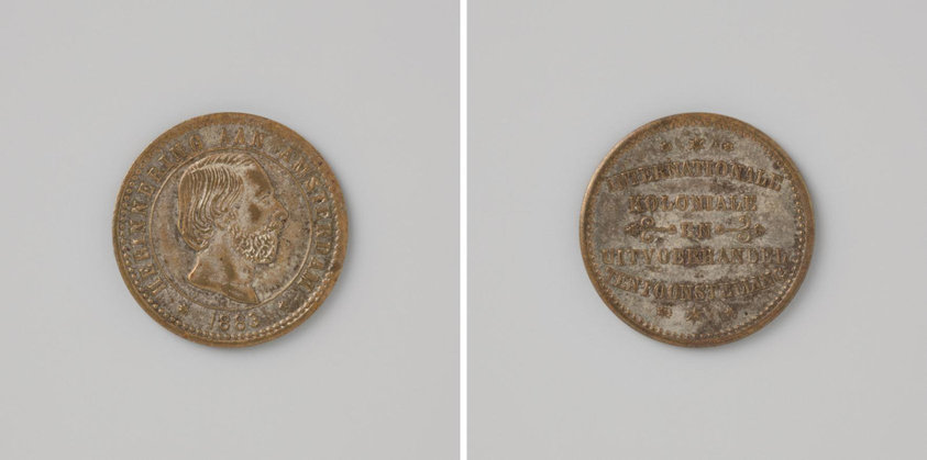 Internationale Koloniale en Uitvoerhandel-Tentoonstelling te Amsterdam 1883