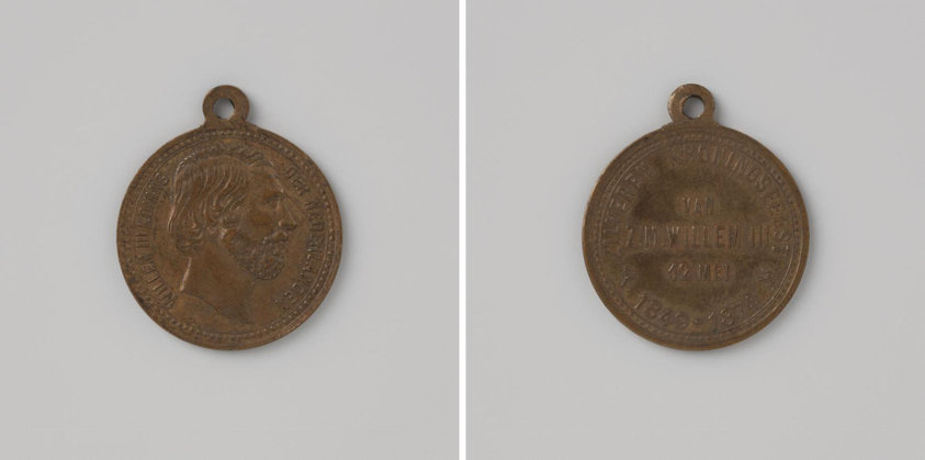Vijfentwintigjarig regeringsjubileum van Koning Willem III 1874