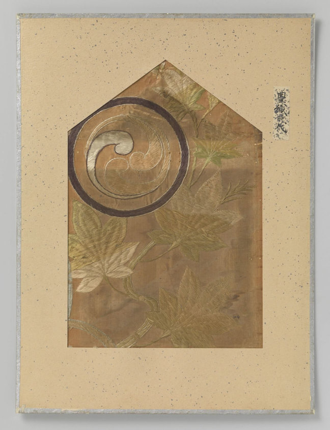 Fragment textiel