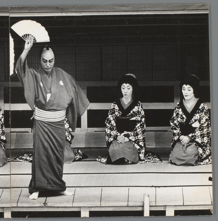 Acteurs tijdens een kabuki-voorstelling in Kabukiza, Tokyo