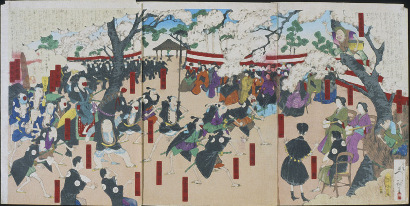 Performance of Hanasaka Jiji, by Toshi, 1889, Meiji 21, from the Hood Museum of Art - PR.995.23.42abc.