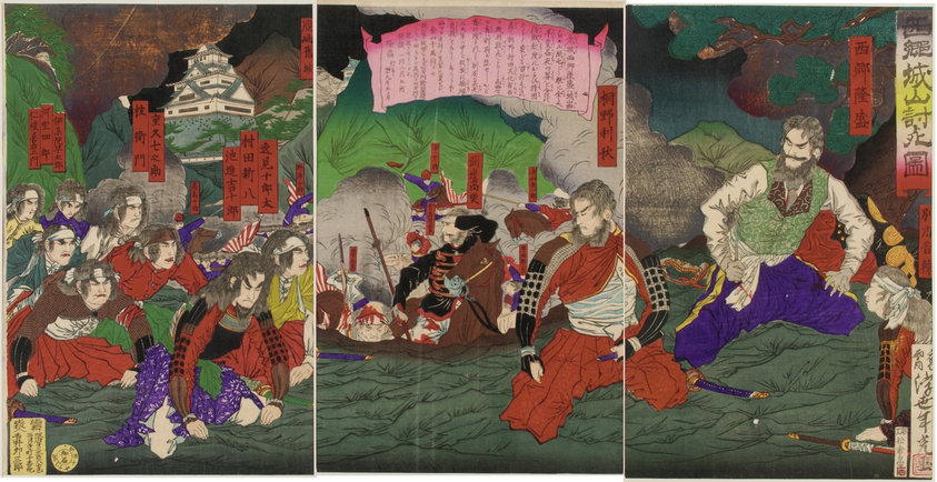 Saigo Takamori in the retreat from Shiroyama castle, Woodblock print (nishiki-e); ink and color on paper