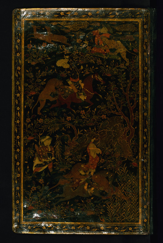 Collection of Poems (Divan)