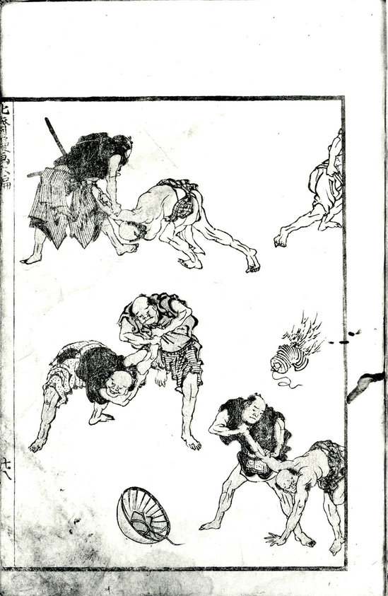 Japan; Illustrated book; Illustrated Books