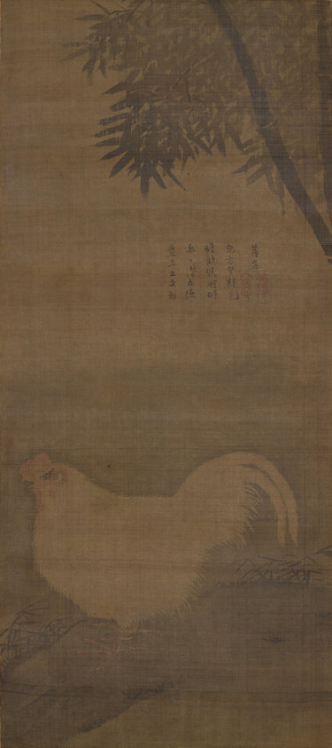 Hen and Bamboo, by Luo Chuang, Tokyo National Museum, Japan