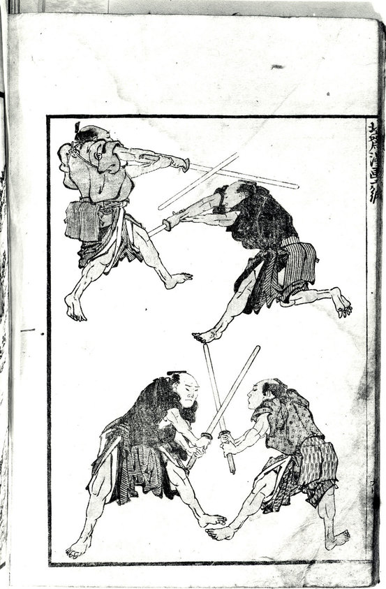 Japan; Illustrated book; Illustrated Books