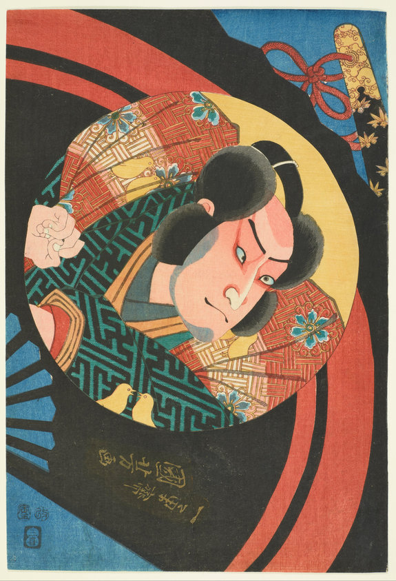 Nakamura Fukusuke I as Kumagai Jirō Naozane on a Folding Fan