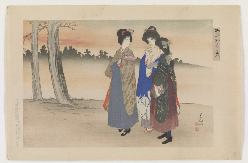 "On the way home" from the series "Streaked Mist (Yae gasumi)", Woodblock print
