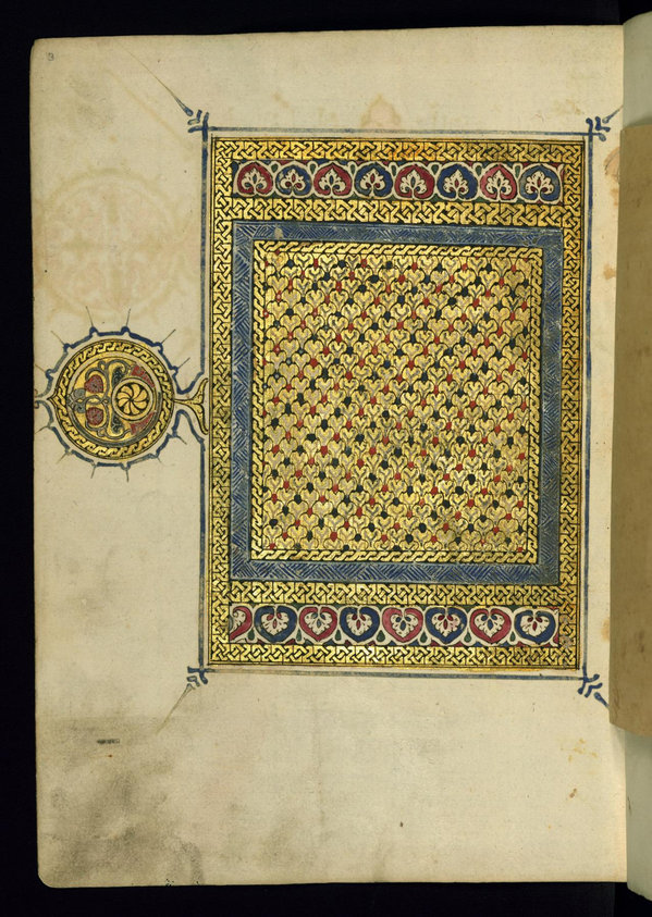 This folio from Walters manuscript W.580 is the left side of an illuminated double-page frontispiece of geometric design in gold, red, blue, and green, with a marginal rosette at the left.