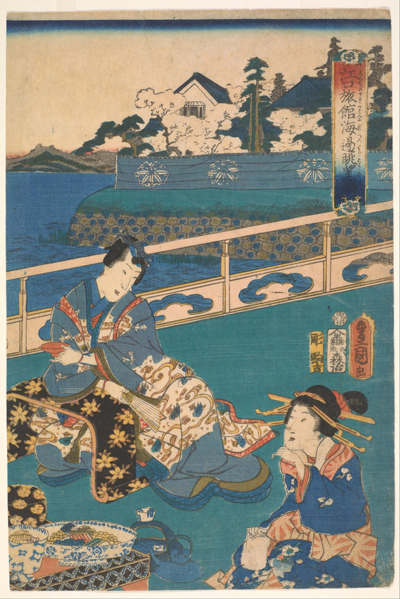 Viewing the Seashore at the Eguchi Inn