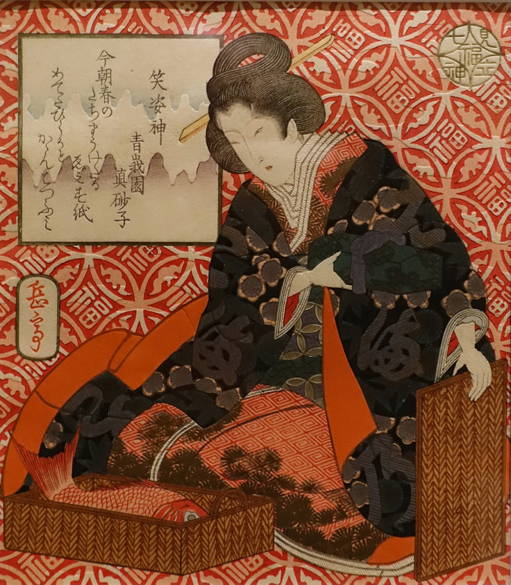 Exhibit in the Jordan Schnitzer Museum of Art, University of Oregon - Eugene, Oregon, USA.