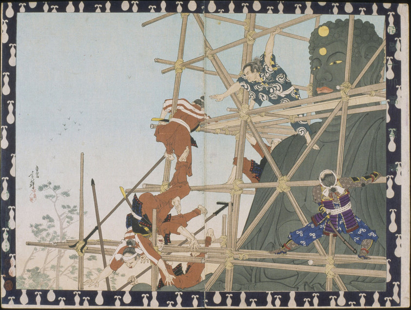Daibutsu and Scaffolding, by Migita Toshihide, 1895, Meiji 27, from the Hood Museum of Art - PR.995.23.9ab.