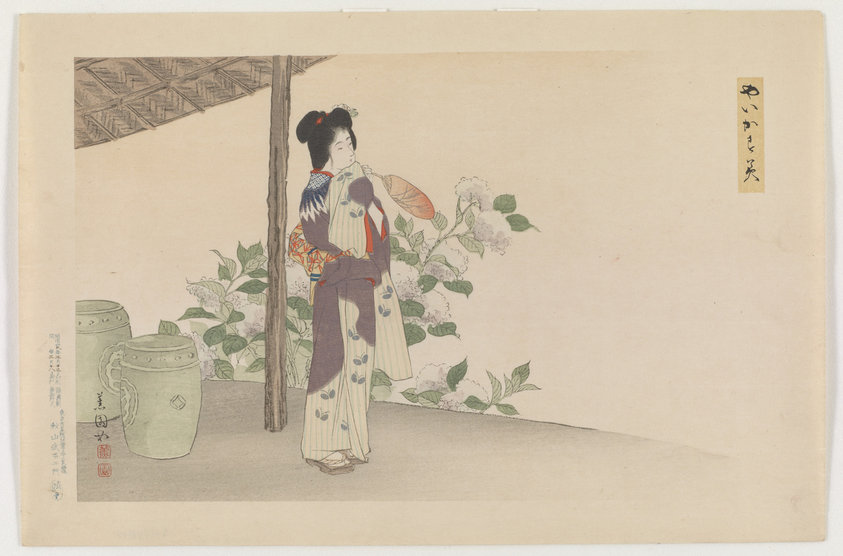 Hydrangeas from the series "Streaked Mist (Yae gasumi)", Woodblock print