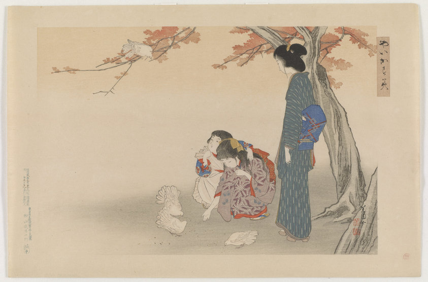 Playing with pigeons from the series "Streaked Mist (Yae gasumi)", Woodblock print