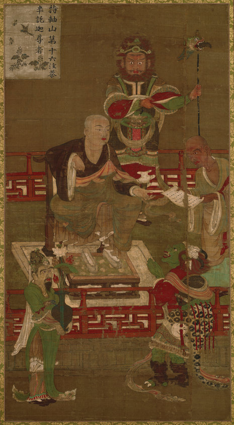 Sixteenth Arhat, Cūḍapanthaka (from the Sixteen Arhats)