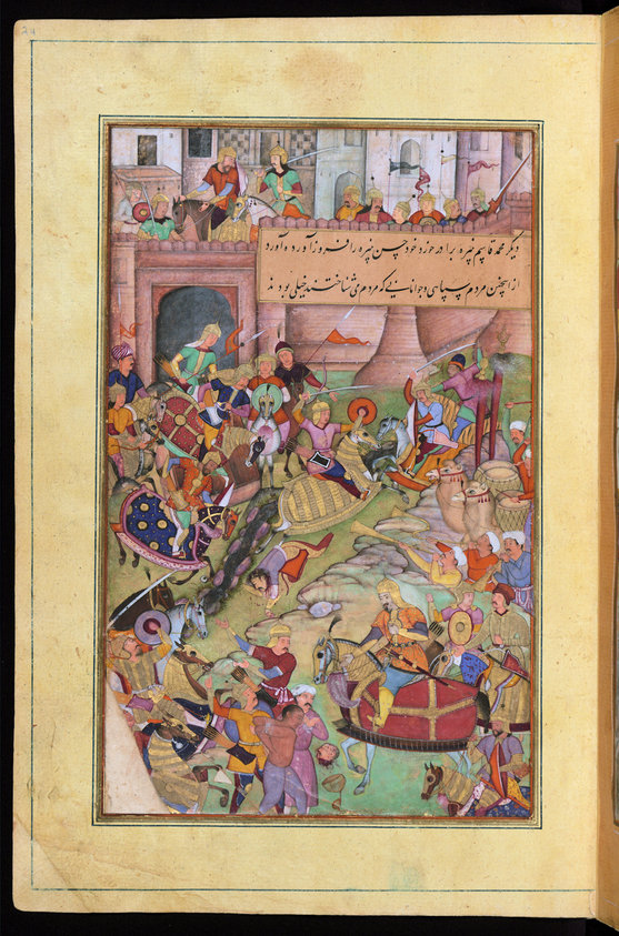 This folio from Walters manuscript W.596 depicts the fall of Samarqand.