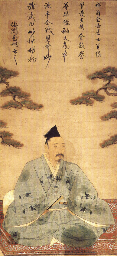 Portrait of Momonoi Naoaki